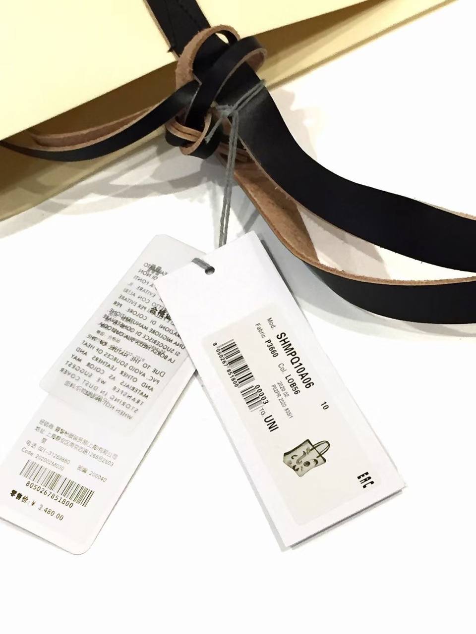 MARNI Beige Logo Print PVC Tote Bag