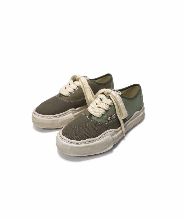 MAISON MIHARA YASUHIRO Baker Sneakers Green