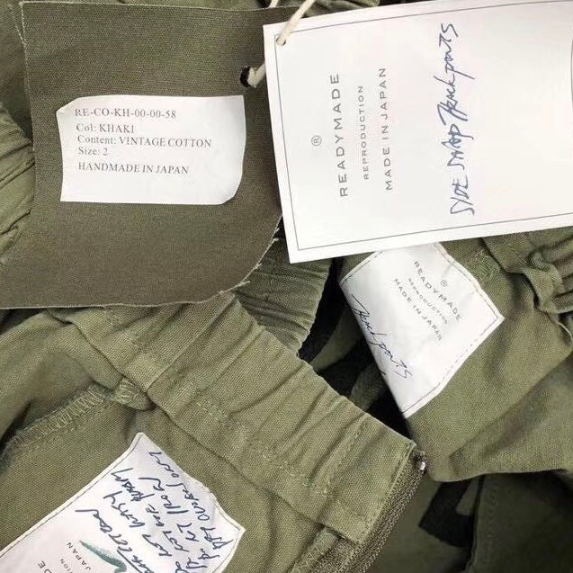 READYMADE Khaki Cargo Pants