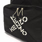 KENZO Black Backpack