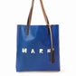 MARNI PVC Blue & Yellow Tote Bag