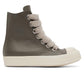 RICK OWENS  Khaki Leather Sneakers