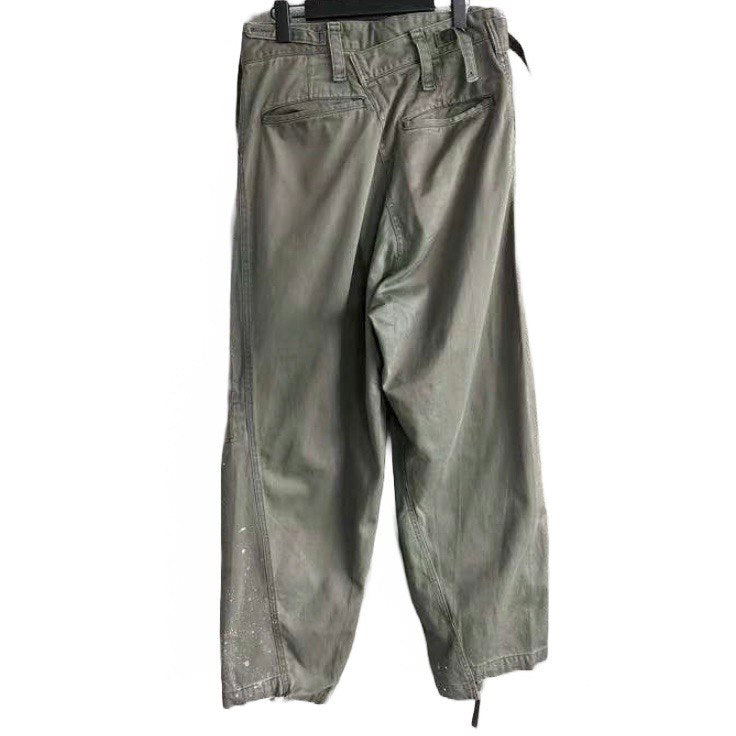 MIHARA YASUHIRO Khaki Slide Piece Military Pants