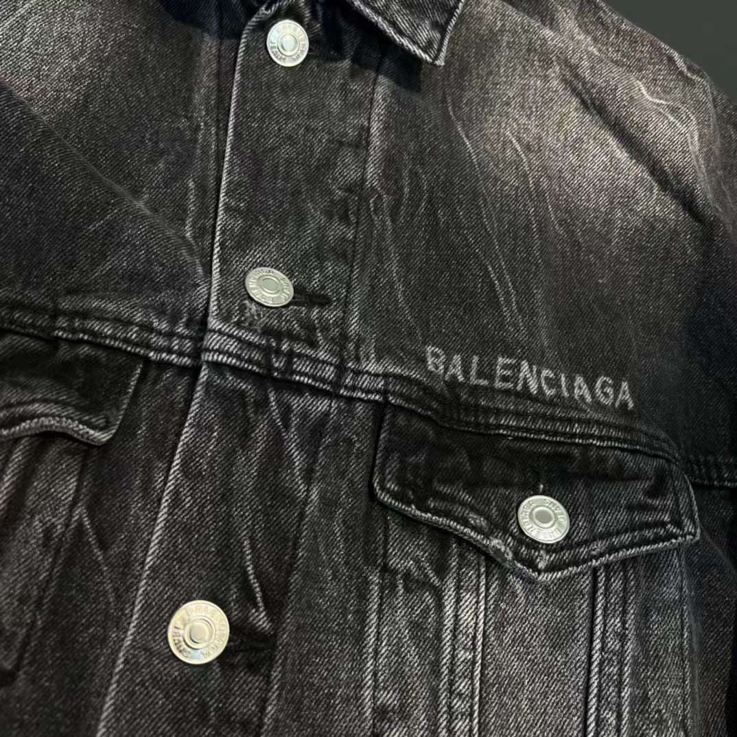 BALENCIAGA Logo Smile Japanese Cotton Denim Jacket