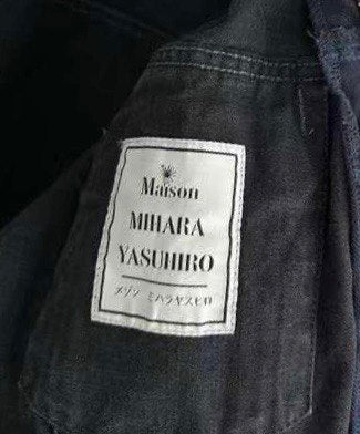 MAISON MIHARA YASUHIRO Black Multi Layer Denim Jacket