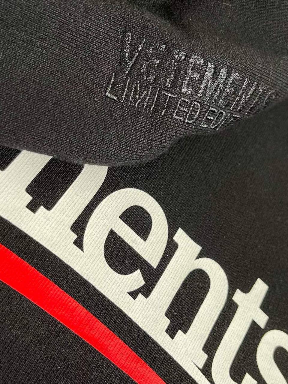 VETEMENTS Logo Printed Drawstring Hoodie