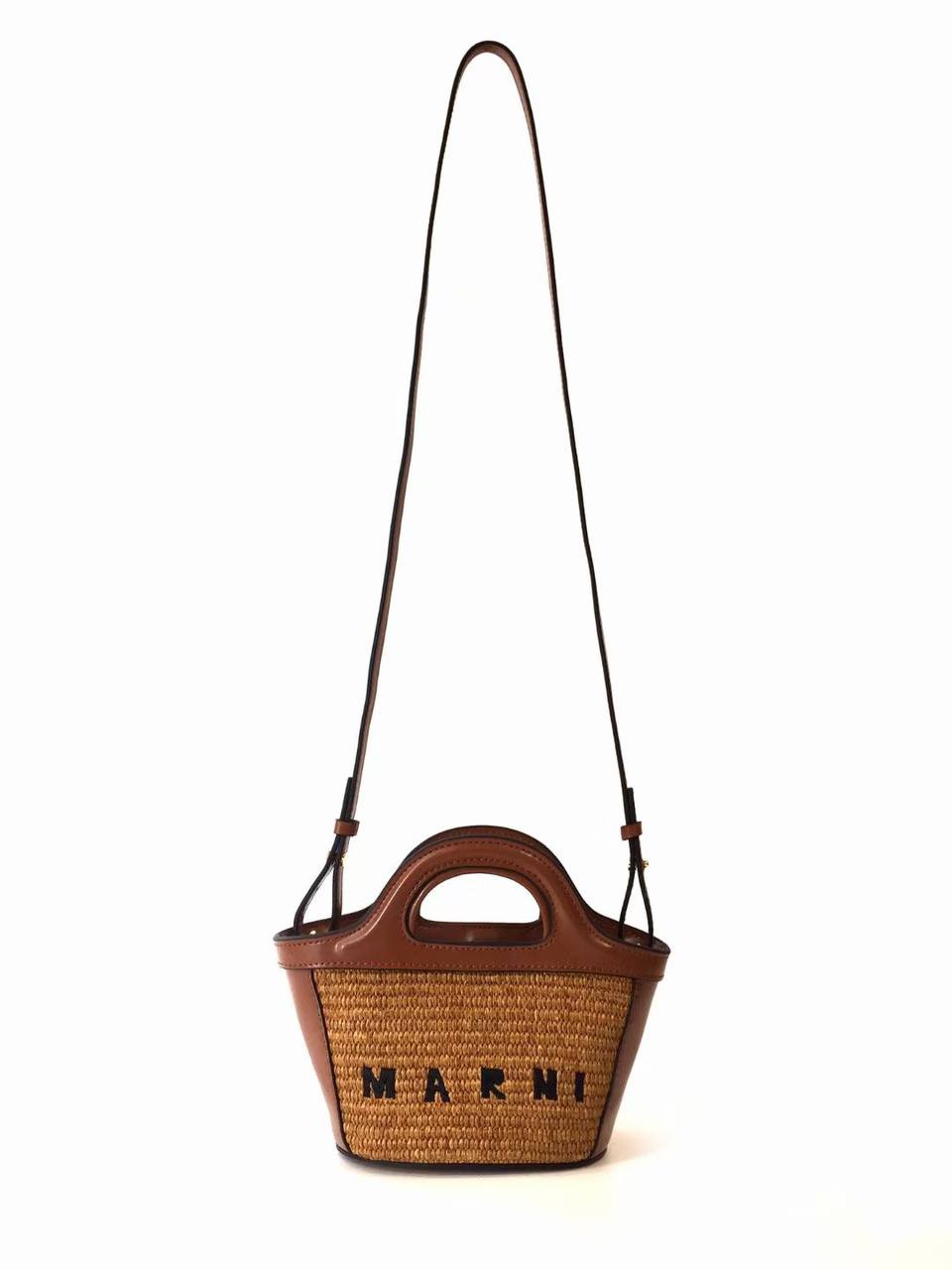 MARNI Leather and Raffia TROPICALIA Bag