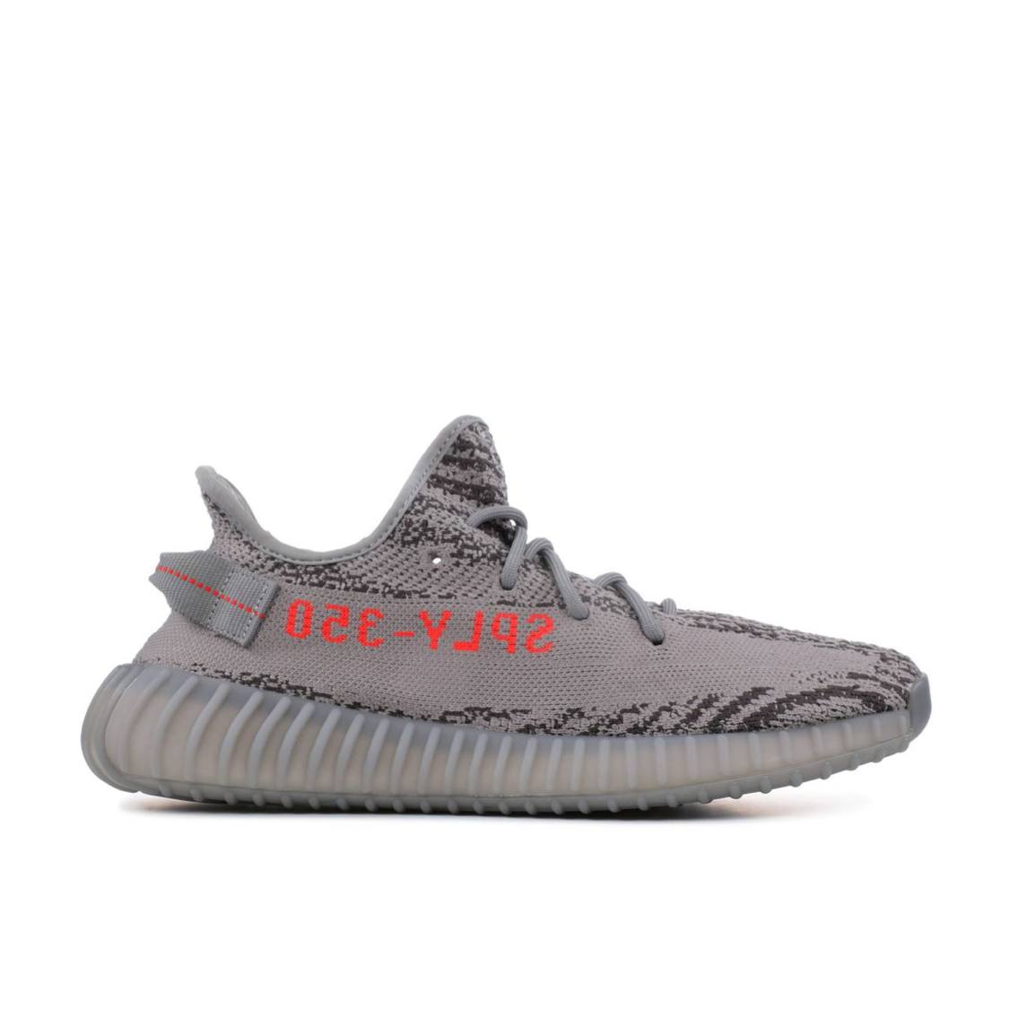 YEEZY BOOST 350 V2 'BELUGA 2.0'