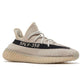 YEEZY BOOST 350 V2 'SLATE'