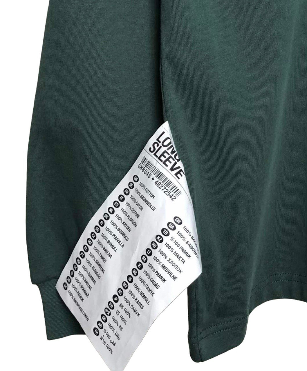 VETEMENTS Police Green Long-sleeved T-shirt